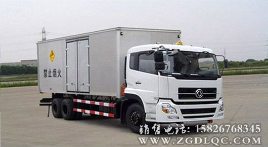 東風(fēng)天龍1250型爆破器材運(yùn)輸車