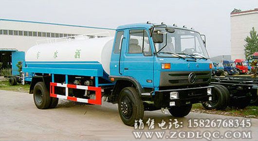 東風153灑水車