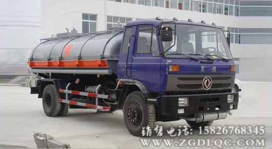 東風(fēng)153化工液體運(yùn)輸車