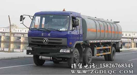 東風(fēng)前雙后單化工液體運(yùn)輸車