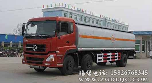 東風(fēng)天龍前雙后單化工液體運輸車