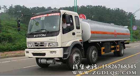 歐曼前雙后單化工液體運輸車