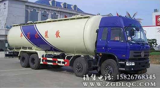 東風(fēng)前四后八粉粒物料運(yùn)輸車