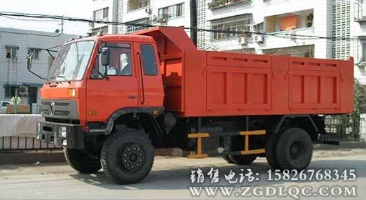 東風平頭自卸汽車