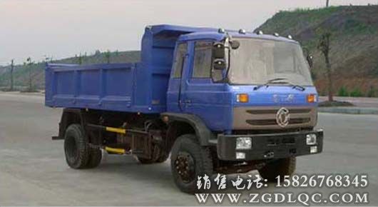 東風單橋自卸汽車