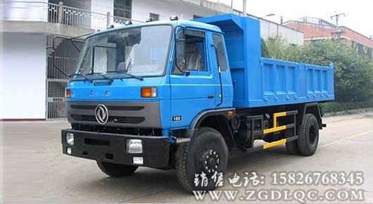 東風平頭153自卸汽車