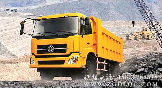 東風天龍后雙橋自卸汽車