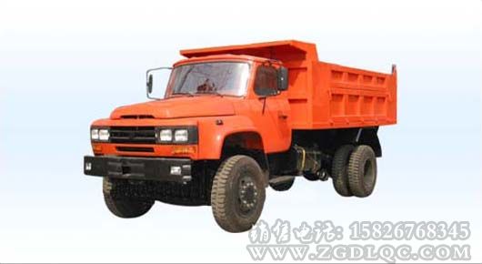 東風尖頭自卸汽車