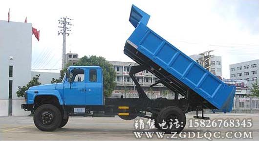 東風尖頭自卸汽車