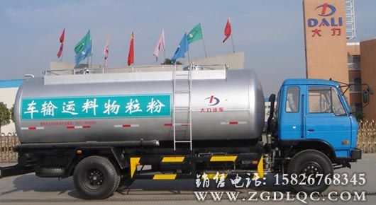 東風單橋粉粒物料運輸車