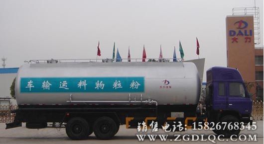 東風后雙橋粉粒物料運輸車