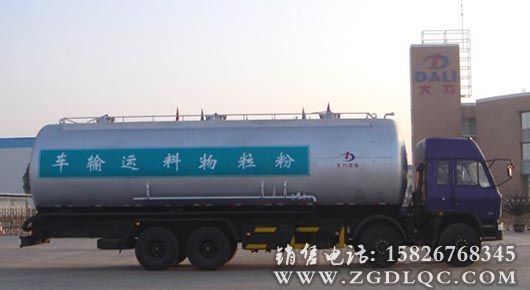 東風前四后八粉粒物料運輸車