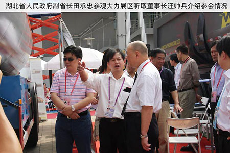 �V����(hu��)���g���I(l��ng)��(d��o)�P(gu��n)��