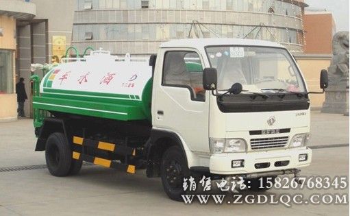 東風小金霸綠化噴灑車