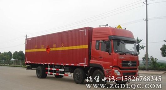 東風(fēng)前四后爆破器材運(yùn)輸車