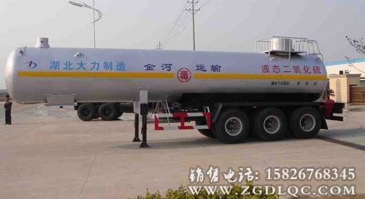 三橋液化氣體運(yùn)輸半掛車