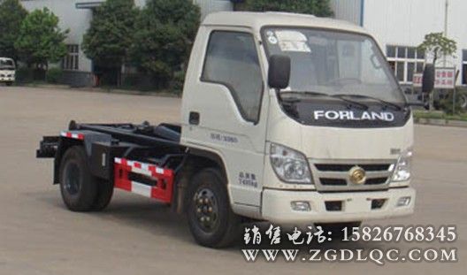 福田鉤臂式垃圾收集車