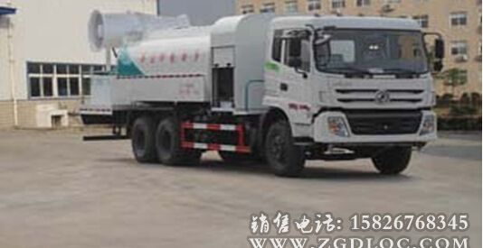 多功能抑塵車(13.8方)