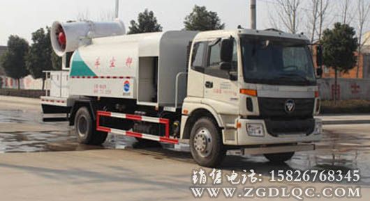 多功能抑塵車(chē)(7.2方)