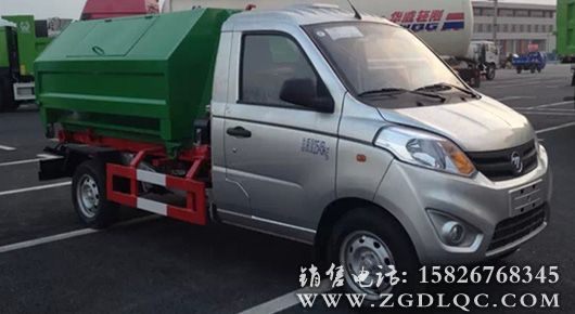 福田國五勾臂垃圾車