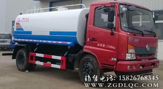 東風特商國五灑水車