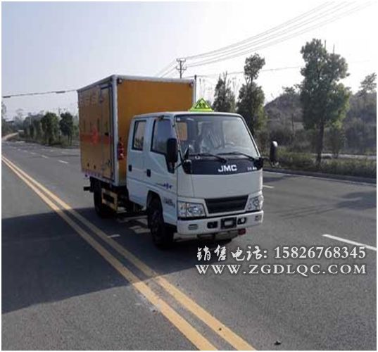 江鈴國五防爆車(藍(lán)牌)