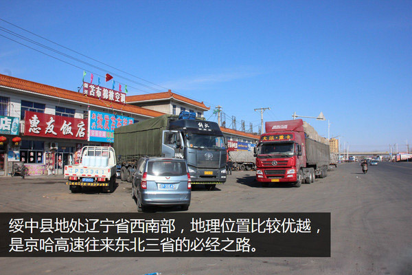 �|�����У�����Q��܇ �\(y��n)ݔ��h�ķ��s�c�[�n