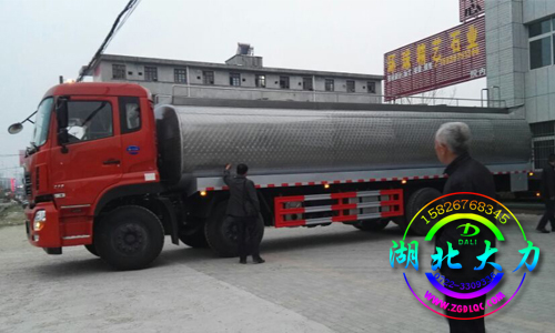 �|�L����ǰ�ĺ��Һ�B(t��i)ʳƷ�\ݔ܇