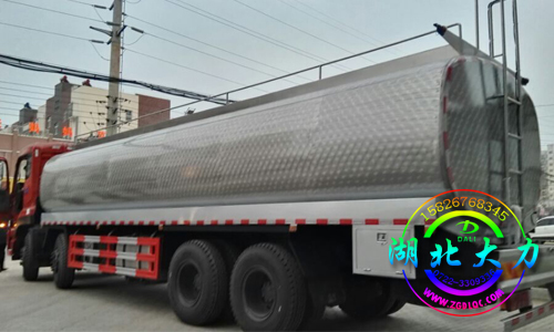 �|�L����ǰ�ĺ��Һ�B(t��i)ʳƷ�\ݔ܇�DƬ