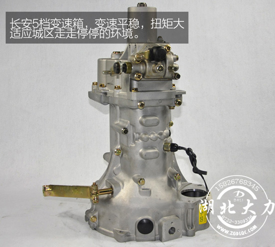 ��(gu��)���L(zh��ng)����������܇