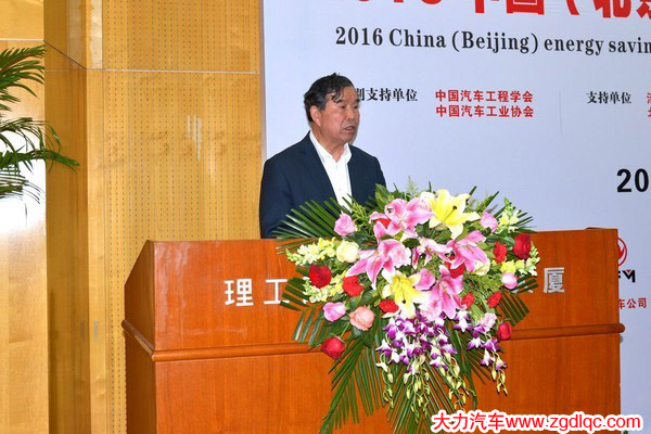 2016��(ji��)�ܭh(hu��n)���c����Դ��܇���(hu��)���_