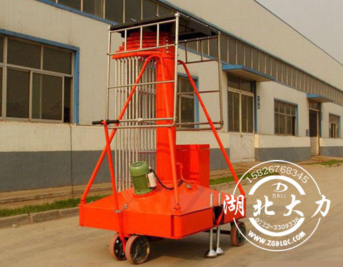 �߿����I(y��)܇�r��