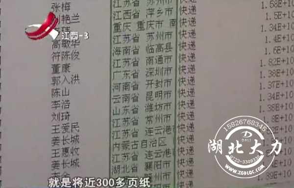 �N�˷����N߀�Ǳ��P ԭ��(l��i)�I��ð��؛��