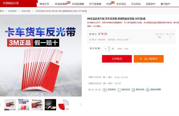 �N�˷����N߀�Ǳ��P ԭ��(l��i)�I��ð��؛��