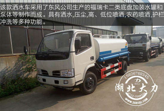 �|�L(f��ng)���𿨞�ˮ܇(ch��)���g(sh��)����(sh��)������Ԕ��