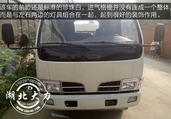 �|�L(f��ng)���𿨞�ˮ܇(ch��)���g(sh��)����(sh��)������Ԕ��