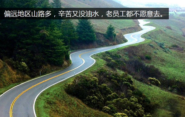 �Ӻ��͡��ͶY�ߺ��T ���f˾�C����Ҏ(gu��)�t