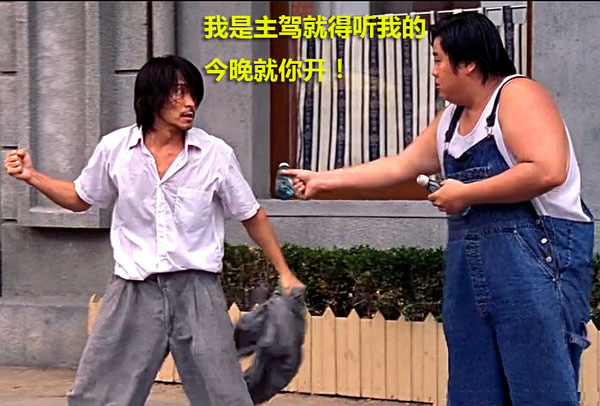 �Ӻ������ͶY�ߺ��T ���f˾�C����Ҏ(gu��)�t