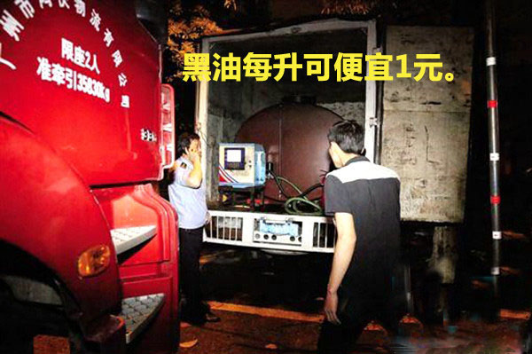 �Ӻ������ͶY�ߺ��T ���f˾�C����Ҏ(gu��)�t