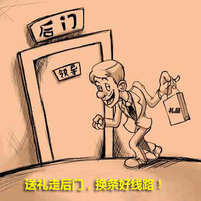 �Ӻ��͡��ͶY�ߺ��T ���f˾�C����Ҏ(gu��)�t