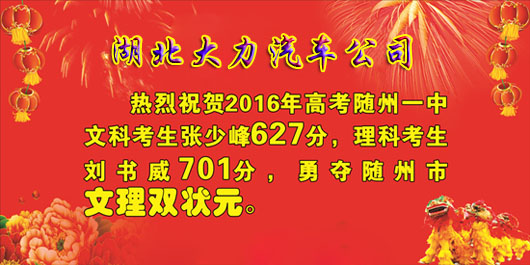 ����������܇��˾����ף�R�����������ٷ�ͬ�Wժ���S�ݸ߿�������Ԫ��