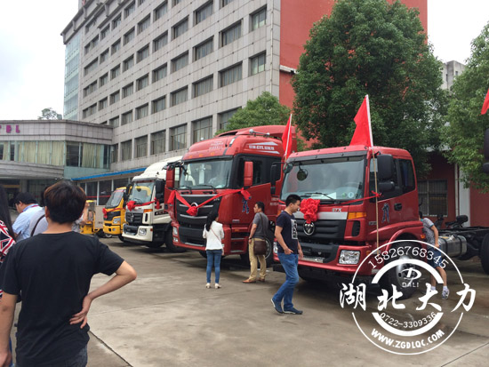 ������܇������Ʒ�ƽ��(hu��)�������S���e�^¡���e��