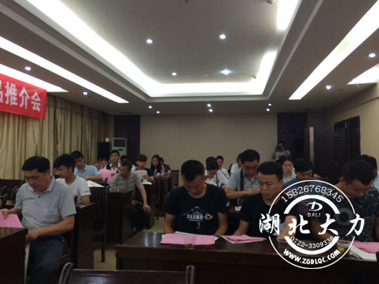 ������܇������Ʒ�ƽ��(hu��)�������S���e�^¡���e��