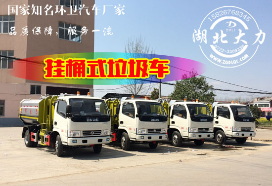 �Ј�ָ��(d��o)�����\һ܇?y��n)�����Ҫ�����X��