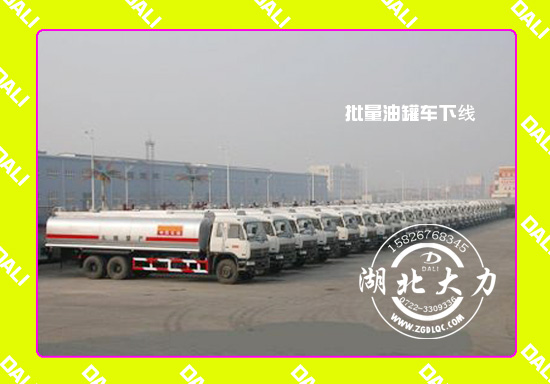 ��������͑�����ӆُ(g��u)���͹�܇(ch��)��ʽ�¾�