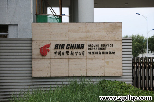 �|�L(f��ng)��܇�ɷݼ�늄�(d��ng)�����Ї����ՙz�(y��n) 