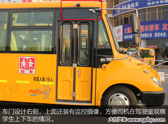 ���x19��У܇�r(ji��)��