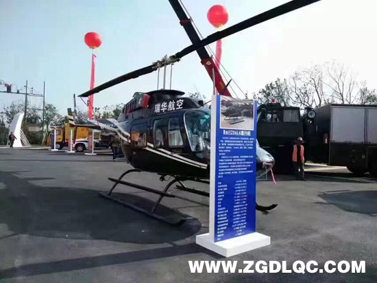 ȫ����(y��ng)���a(ch��n)�I(y��)�l(f��)չ��������ں����S���_Ļ