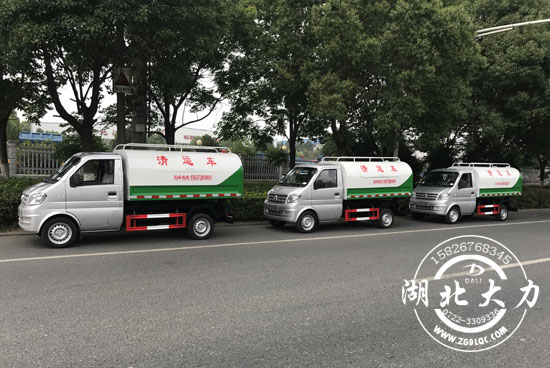 ����܇(ch��)�DƬ