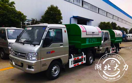 ����܇(ch��)�S(ch��ng)��